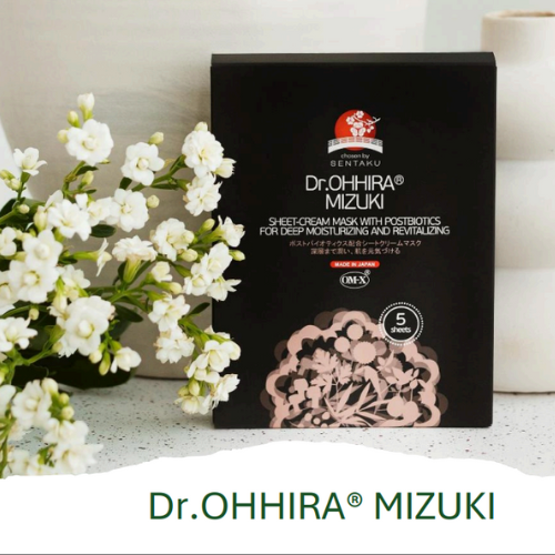 Dr.Ohhira® Mizuki Sheet-Cream Face Mask con Postbiotici 5Pz - immagine 3