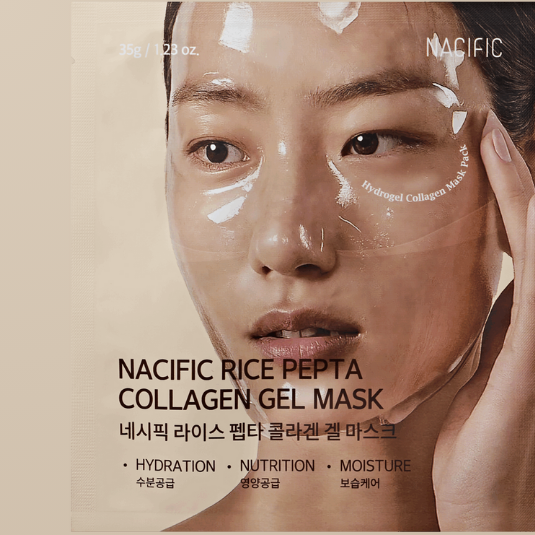 Maschera in idrogel premium con collagene e peptidi di ris